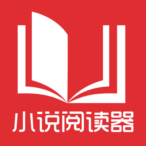 在菲律宾，长期不用的银行账户，政府会注销并没收账户上的存款